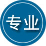 开鲁专业道路救援