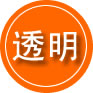 开鲁救援费用合理